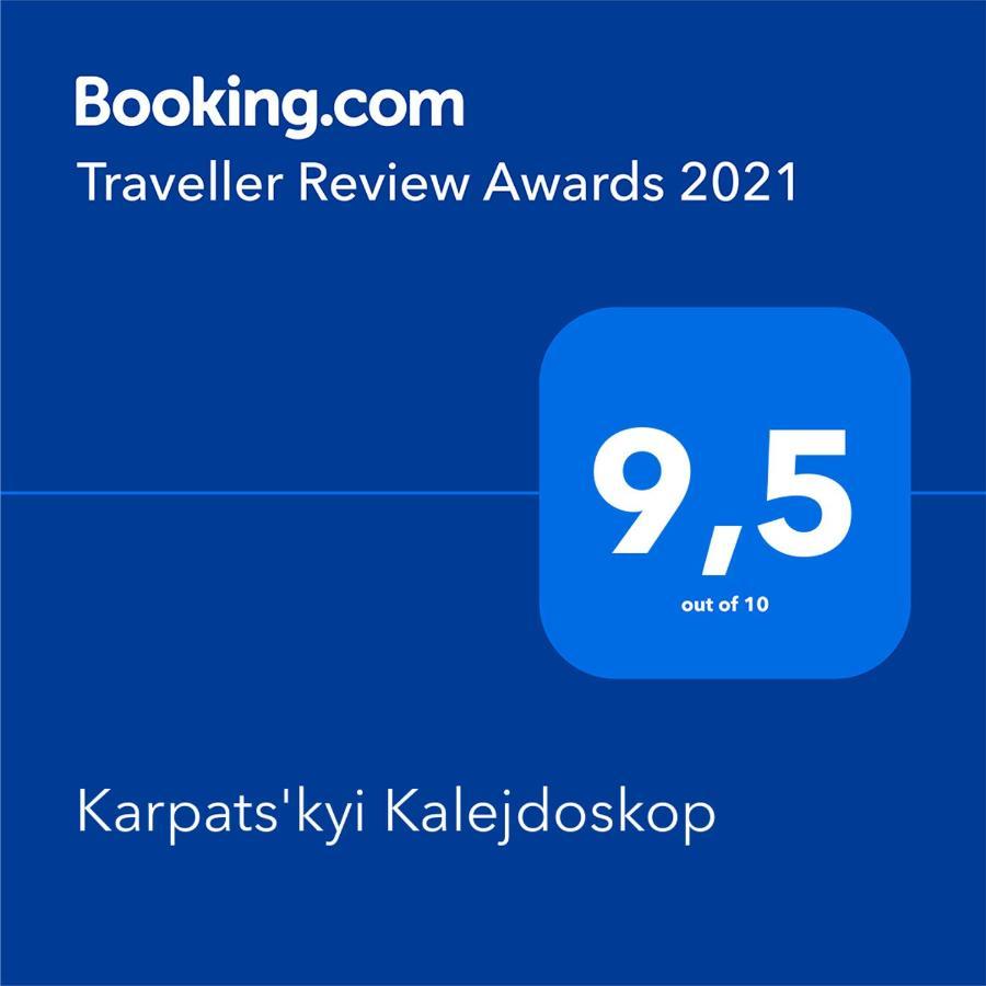 Karpats'Kyi Kalejdoskop Otel Slavske Dış mekan fotoğraf